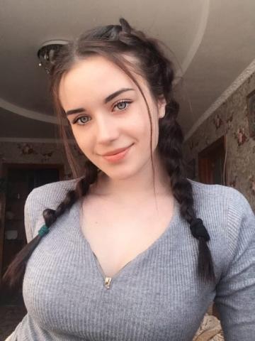 Влада